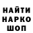 Экстази Cube Petr Eremin