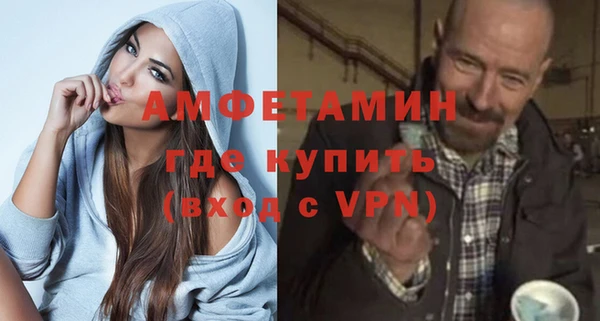 гашиш Володарск