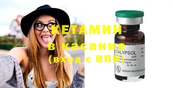 гашиш Володарск