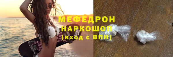 гашиш Володарск