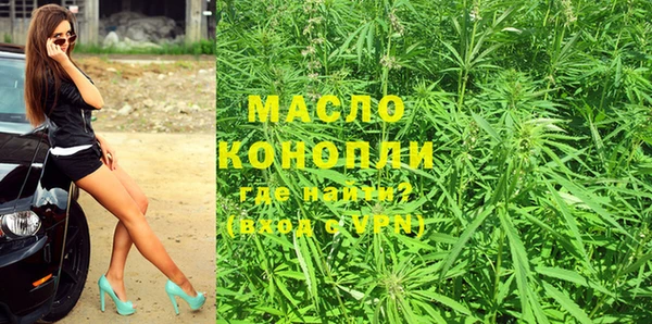 меф Волосово