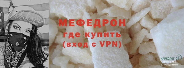 гашиш Володарск