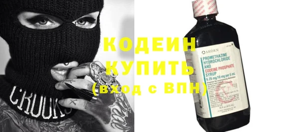 гашиш Володарск