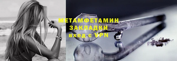 не бодяженный Волоколамск