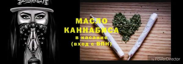 не бодяженный Волоколамск
