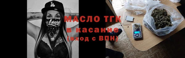 гашиш Володарск