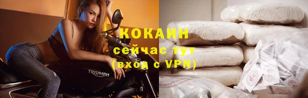 меф Волосово