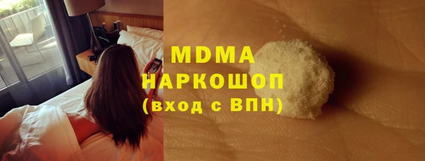 меф Волосово