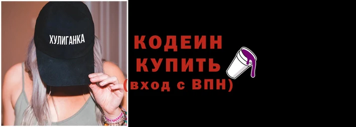 не бодяженный Волоколамск