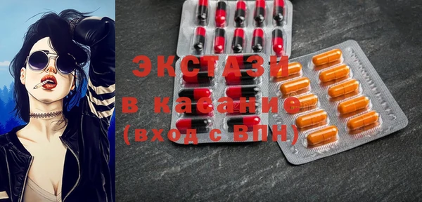 не бодяженный Волоколамск