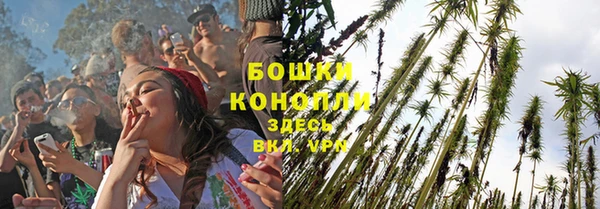 гашиш Володарск