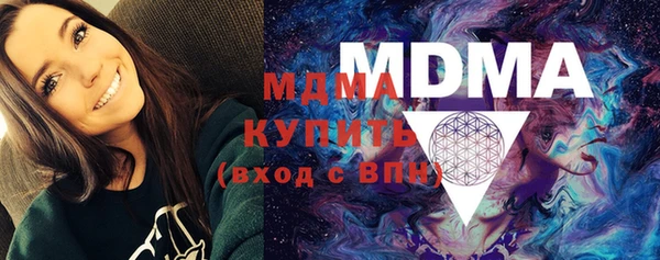 не бодяженный Волоколамск
