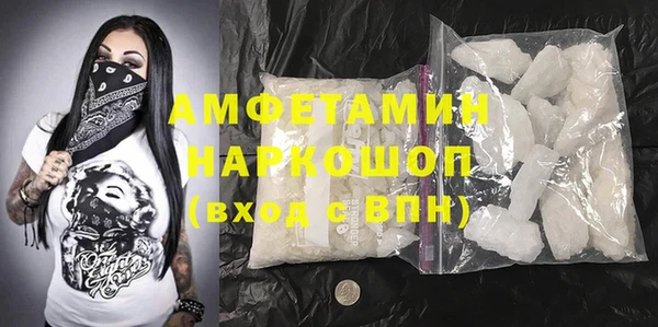 гашиш Володарск