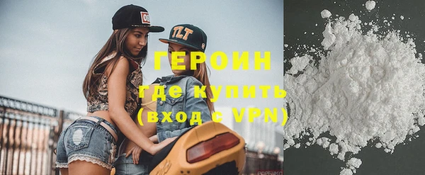 не бодяженный Волоколамск