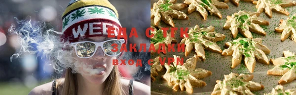 гашиш Володарск