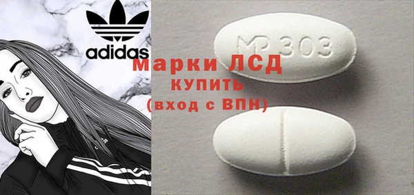 гашиш Володарск