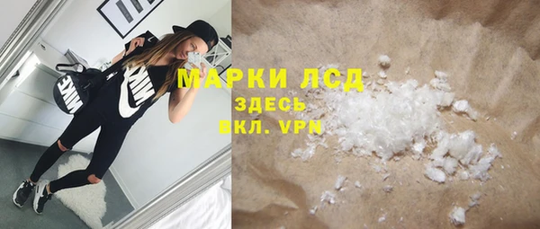 не бодяженный Волоколамск