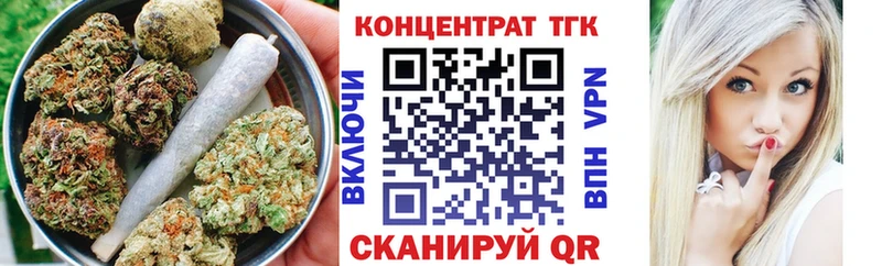 мориарти какой сайт  Тольятти  ТГК Wax  где купить наркоту  OMG ТОР 