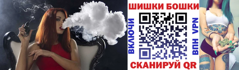 Конопля Ganja  наркота  Тольятти 
