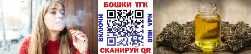 Бошки марихуана AK-47 Тольятти